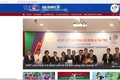 越通社第31届东南亚运动会网页即将上线