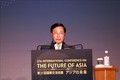 范平明出席亚洲未来国际会议并发言 提出加强地区合作和维持繁荣的5个建议