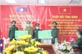 越南与老挝探讨边境管理保护、出入境管理和新冠肺炎防控等工作