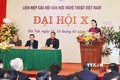 越南国会主席阮氏金银出席越南文学艺术协会联合会全国代表大会