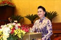 越南第十四届国会第十一次会议隆重开幕
