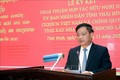 太平省与老挝沙耶武里省签署友好合作协议