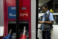 印尼实施燃料价格单一化政策