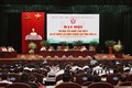 Đại hội thi đua yêu nước tỉnh Sơn La lần thứ V