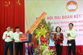 Trưởng ban dân vận Trung ương Trương Thị Mai dự Ngày hội đại đoàn kết toàn dân tộc tại Bắc Giang