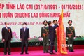 Bộ trưởng Chủ nhiệm Ủy ban Dân tộc Hầu A Lềnh dự lễ kỷ niệm 30 năm ngày tái lập tỉnh Lào Cai
