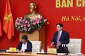 Thủ tướng Phạm Minh Chính: Chính sách, pháp luật về đất đai phải bảo đảm hài hòa lợi ích giữa Nhà nước, người dân và doanh nghiệp