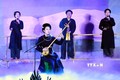 Bắc Giang: Liên hoan hát Then, đàn Tính tỉnh lần thứ nhất năm 2023