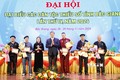 Đại hội đại biểu các dân tộc thiểu số tỉnh tỉnh Bắc Giang lần thứ IV - năm 2024