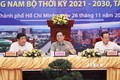Thủ tướng Chính phủ Phạm Minh Chính chủ trì hội nghị. Ảnh: Dương Giang - TTXVN