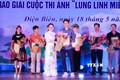 Phóng viên TTXVN đoạt giải Nhất cuộc thi ảnh “Lung linh miền Hoa Ban” năm 2024