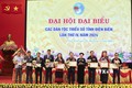 Đại hội đại biểu các dân tộc thiểu số tỉnh Điện Biên lần thứ IV - năm 2024