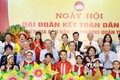 Tổng Bí thư Tô Lâm dự Ngày hội Đại đoàn kết toàn dân tộc tại phường Quán Thánh, Hà Nội