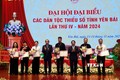 Đại hội đại biểu các dân tộc thiểu số tỉnh Yên Bái lần thứ IV - năm 2024