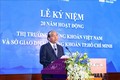 Thủ tướng Chính phủ Nguyễn Xuân Phúc đánh cồng kỷ niệm 20 năm hoạt động thị trường chứng khoán Việt Nam