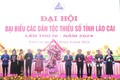 Đại hội đại biểu các dân tộc thiểu số tỉnh Lào Cai lần IV - năm 2024