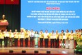 迎来越共十三大：胡志明市庆祝党的各级代表大会竞赛活动取得许多好成绩