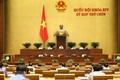 越南第十四届国第九次会议公报（第六号）