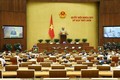  越南第十四届国会第九次会议公报（第七号）