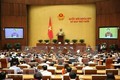 越南第十四届国会第九次会议公报（第十一号）