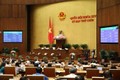 越南第十四届国会第九次会议：越南国会通过成立国家选举委员会的决议