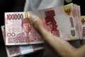 印尼发行25亿美元国际伊斯兰债券