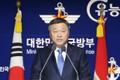 韩国与新加坡举行国防战略对话共商抗疫