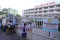 新冠肺炎疫情：越南卫生部发布第16号紧急通知