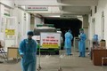 新冠肺炎疫情：卫生部派出医疗队伍驰援岘港市