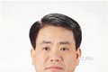越南：河内市人民委员会主席阮德钟暂时被停职90天