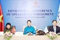 国会主席阮氏金银：议会多边外交继续成为巩固互信和增进互相了解的重要工具