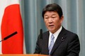 日本外务大臣对多国进行访问