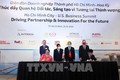 胡志明市与美国加强智慧城市建设领域的合作