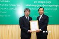 追授越南驻柬埔寨原大使吴田追授柬埔寨政府友谊勋章