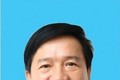 政府总理对原广义省人民委员会主席陈玉更给予警告处分