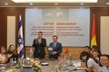 越南胡志明博物馆与以色列本-古里安遗产研究院签署合作协议