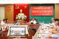 越共中央检查委员会建议对岘港市委4名党员进行开除党籍处分