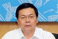 原越南工贸部长武辉煌及其同案犯因失职造成国家财产损失2.7万越盾被起诉