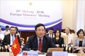 第十届湄公河-韩国外交部长会议召开