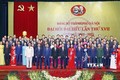 迎接党的十三大：越共河内市第十七次代表大会圆满闭幕