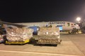 越竹航空免费将赈灾物品运往中部灾区
