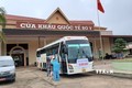 新冠肺炎疫情：在芽庄学习的老挝留学生可接受14天免费隔离