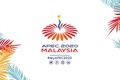 马来西亚将于11月份以视频方式举办召开亚太经合组织领导人会议