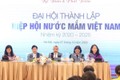 越南鱼露协会正式亮相