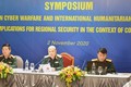 网络安全是越南和东盟关注并加强合作的首要问题
