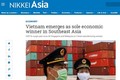  Nikkei Asia：越南——东南亚地区唯一经济成功案例