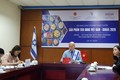 越南以色列消费品交易会以视频方式举行