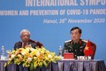 越南与联合国安理会：提高妇女在维和行动中的作用