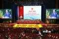 2020年第二届越南各少数民族代表大会隆重开幕