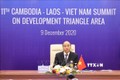 阮春福出席第11届柬老越发展三角区合作峰会
